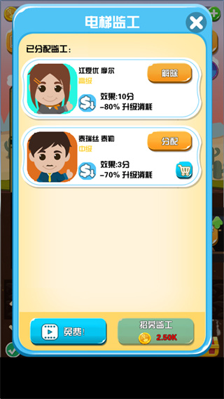 �Խ��ռ����°��������