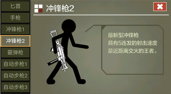 ����˴�˵����