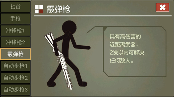 ����˴�˵����