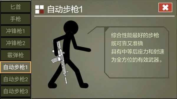 ����˴�˵����