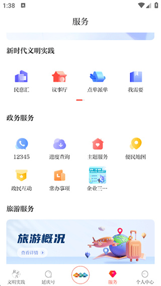 ����������Ѱ�����