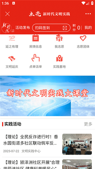 ����������Ѱ�����