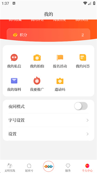 ����������Ѱ�����