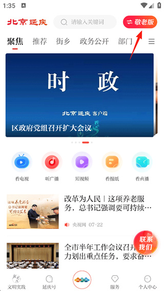 ����������Ѱ�����