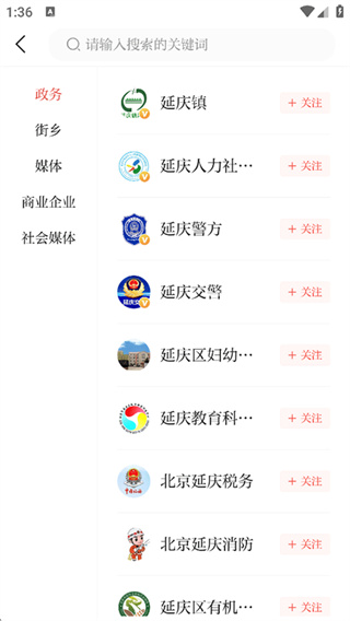 ����������Ѱ�����