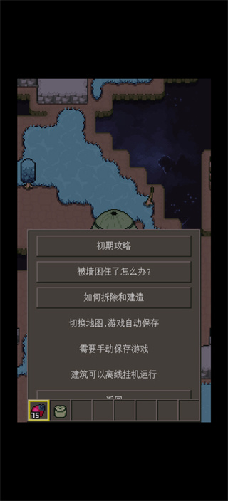 ��ľ������Ϸ