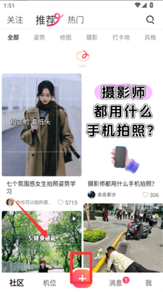 ������������2026