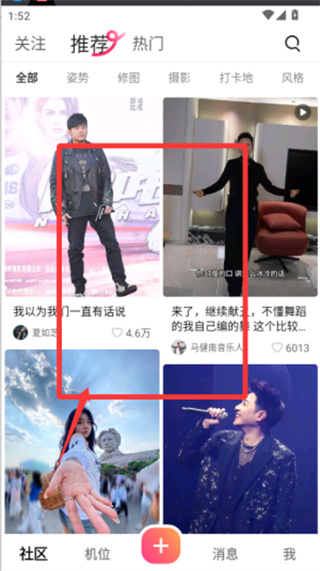 ������������2026