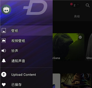 zedge��ֽ�����������