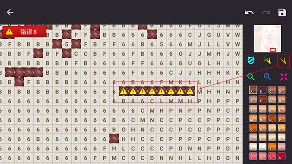 ʮ������Ϸ�ֻ�������