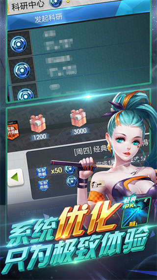 ����ɳ��ֻ�������