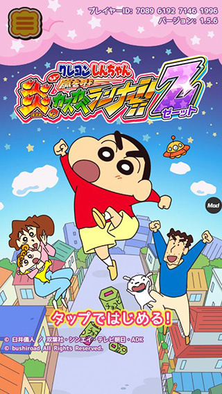 ����С����Ϸ��Ѱ汾����