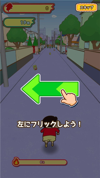 ����С����Ϸ��Ѱ汾����