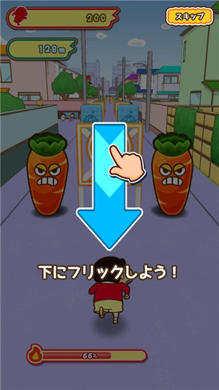 ����С����Ϸ��Ѱ汾����