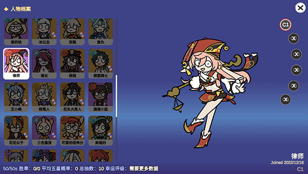 ����ԭ����������