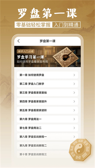 ͨ������ָ�����ֻ�������