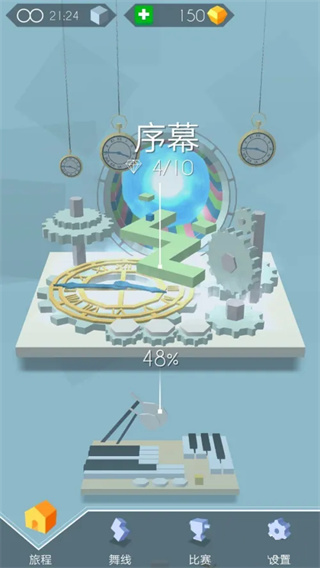 ������߰�׿������