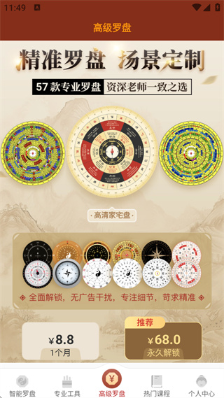 ͨ������ָ�����ֻ�������