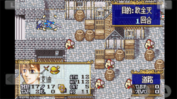 ����������֮Ů��