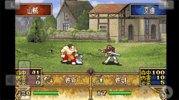 ����������֮Ů��