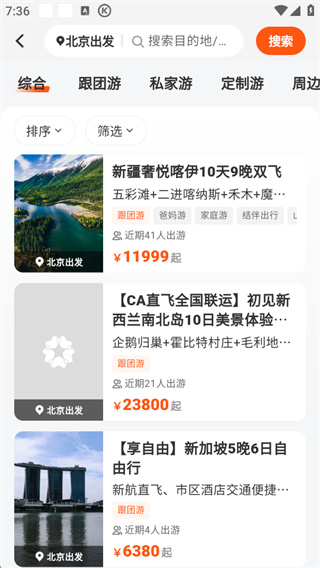 ��������app����