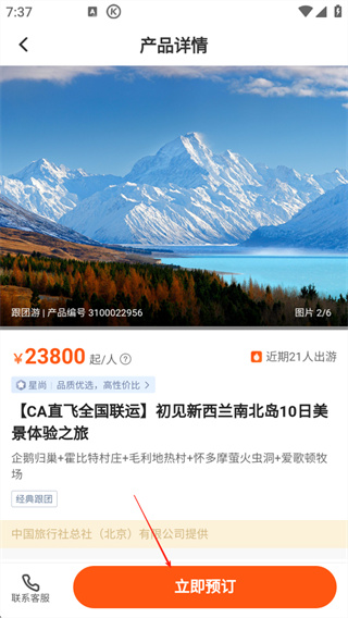 ��������app����