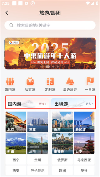 ��������app����