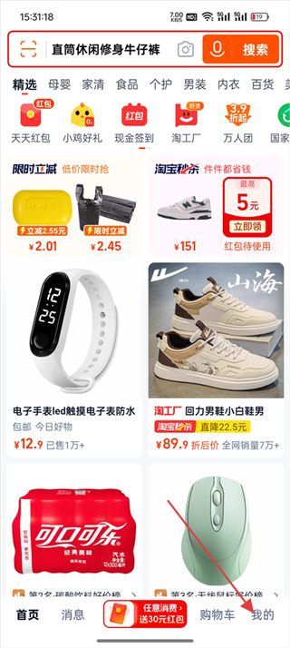 �����ؼ۰�����