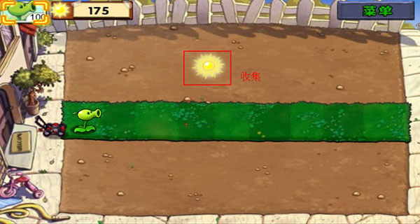 ֲ���ս��ʬ�ֻ�������