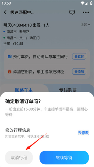 ˳�糵��������