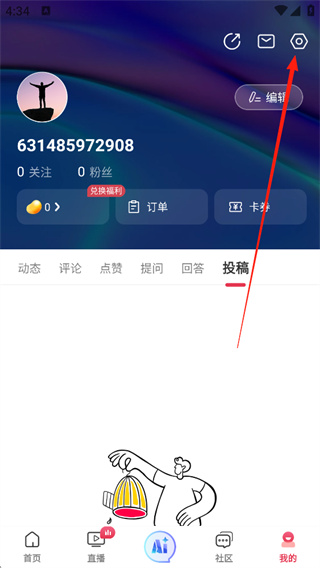 ����Ƶapp����