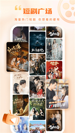 ����Ƶapp����