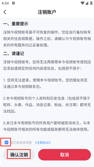 ����Ƶapp����