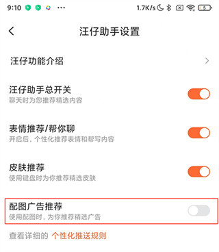 �ѹ����뷨�ֻ�������