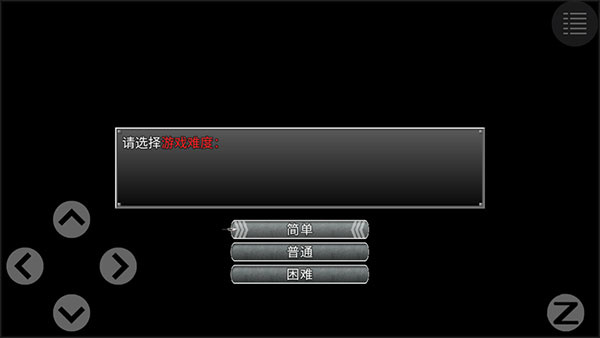 �µ�����3��Ϸ�������°�