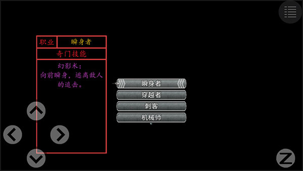 �µ�����3��Ϸ�������°�