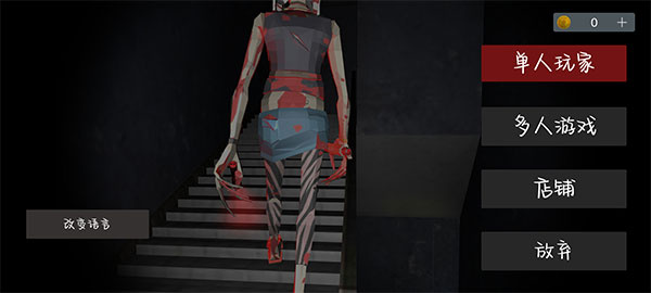 Asylum77����ģʽ����