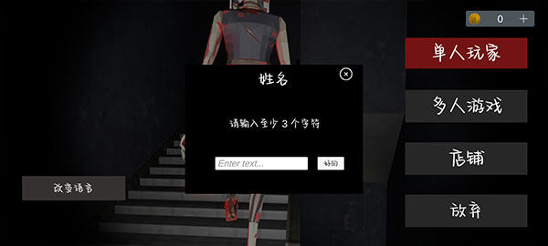 Asylum77����ģʽ����