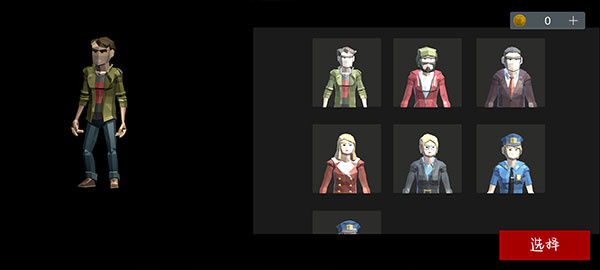 Asylum77����ģʽ����