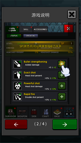 �����Ҵ��������������°�