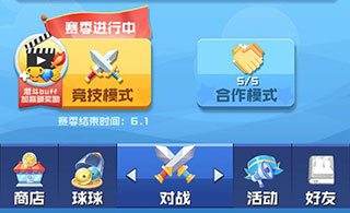 ����Ӣ����������