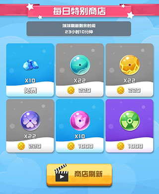 ����Ӣ����������