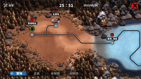 喵人传说游戏手机版安装 喵人传说游戏手机版安装