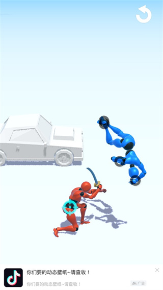 指哪打哪 指哪打哪