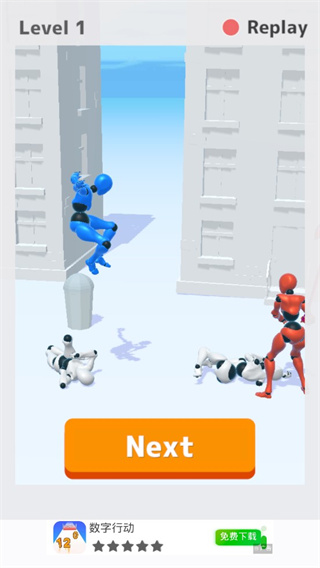 指哪打哪 指哪打哪