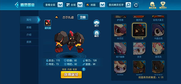 ���������ιٷ���