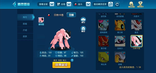 ���������ιٷ���