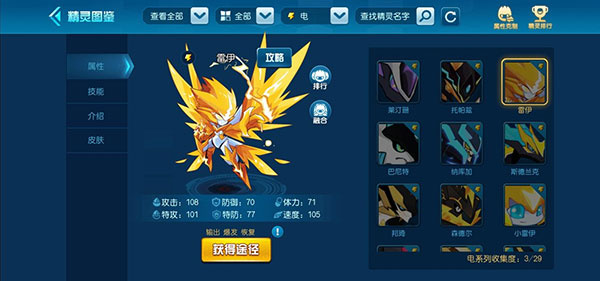 ���������ιٷ���