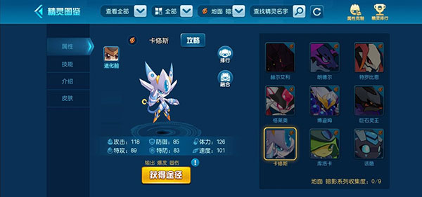 ���������ιٷ���