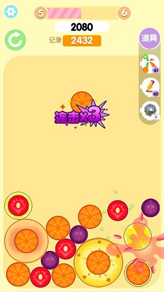 合成大西瓜红包版下载 合成大西瓜红包版下载